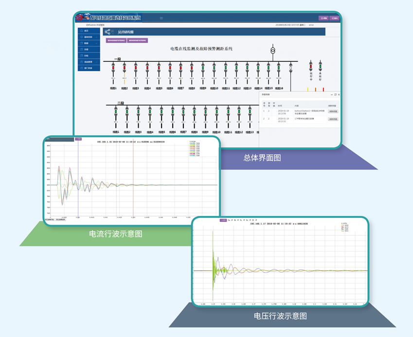 1554344320597430.png 系統(tǒng)軟件.png