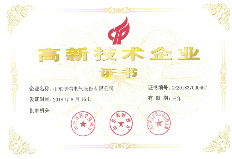 未標題-2 拷貝.png